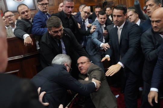 Σερβία βουλή