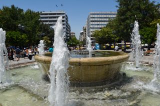 Σιντριβάνι Σύνταγμα