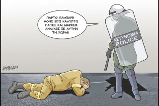 skitso-grigoriadis