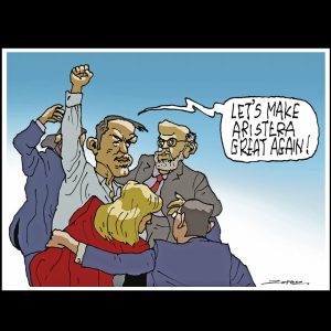 Σκίτσο της Εφ.Συν. [Π.Ζερβός 11.11.2024]