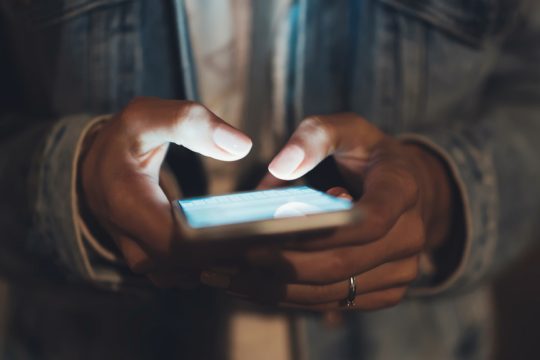 Προσοχή: Μηνύματα απάτη δήθεν από τον ΕΟΠΥΥ - Τι να προσέξετε