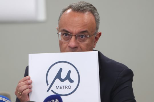 Μετρό Σταϊκούρας