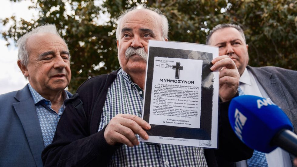 Η υποδοχή που επιφύλαξαν δημοτικοί άρχοντες της περιοχής