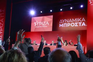 ΣΥΡΙΖΑ