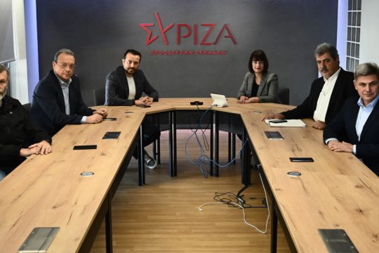 ΣΥΡΙΖΑ υποψήφιοι