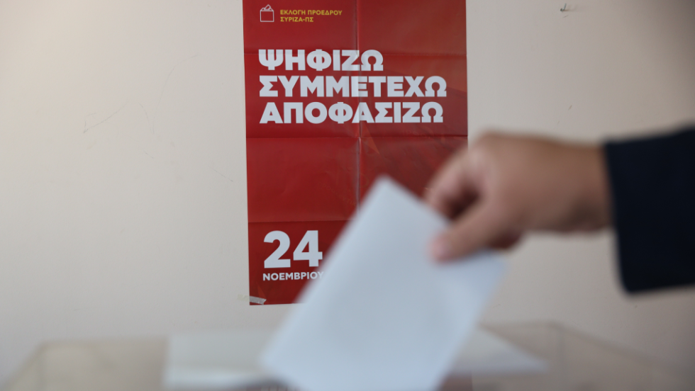 syriza