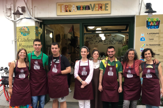 terra-verde