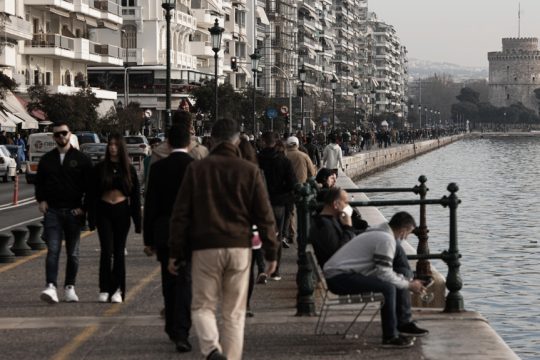 thessaloniki