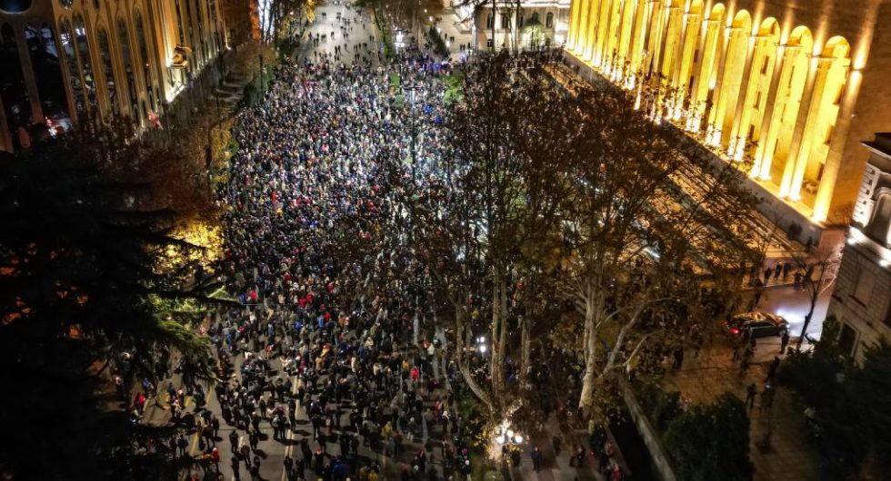 Συγκέντρωση