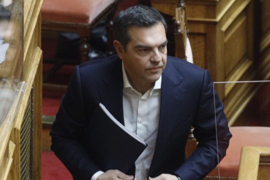 Αλέξης Τσίπρας