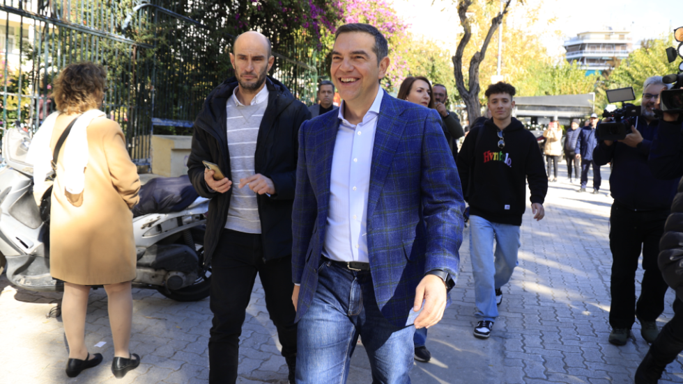 Τσίπρας