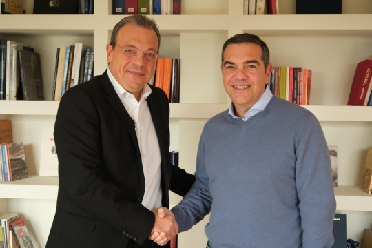tsipras