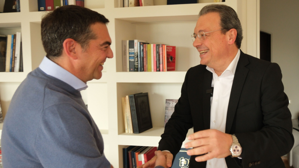 tsipras