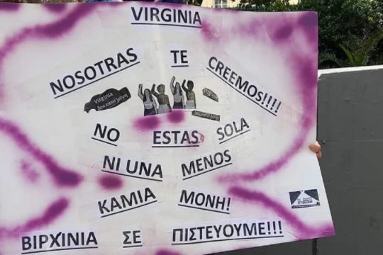 virginia_1020