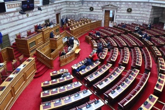 vouli