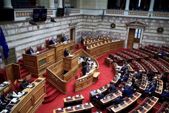 vouli-androulakis