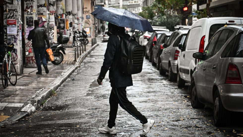 Βροχή Αθήνα
