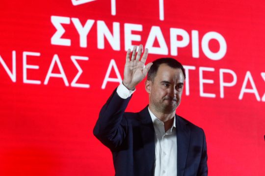 Αλέξης Χαρίτσης