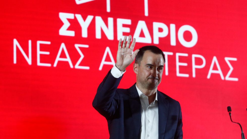 Αλέξης Χαρίτσης