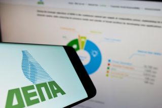 ΔΕΠΑ
