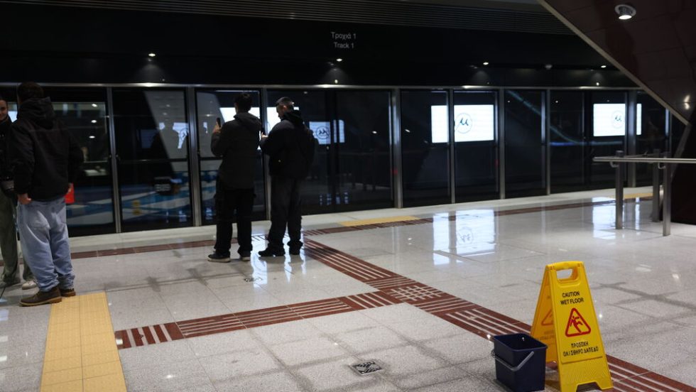 metro thessaloniki