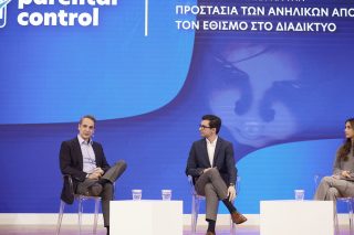 O πρωθυπουργός Κυριάκος Μητσοτάκης μιλάει κατά τη διάρκεια της παρουσίασης του κυβερνητικού σχεδίου για «την προστασία των ανηλίκων από τον εθισμό στο Διαδίκτυο»