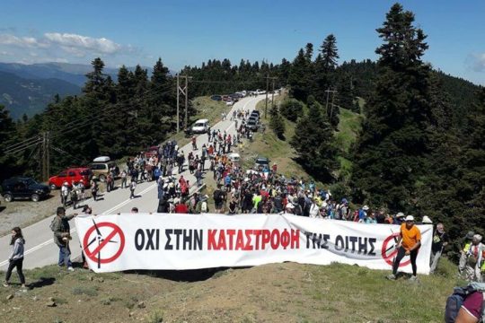 Από τις κινητοποιήσεις κατά των αιολικών σταθμών στην Οίτη