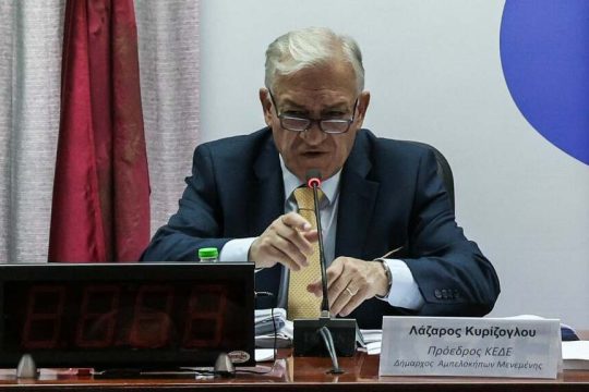 Ο Λάζαρος Κυρίζογλου