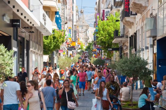 Αθήνα