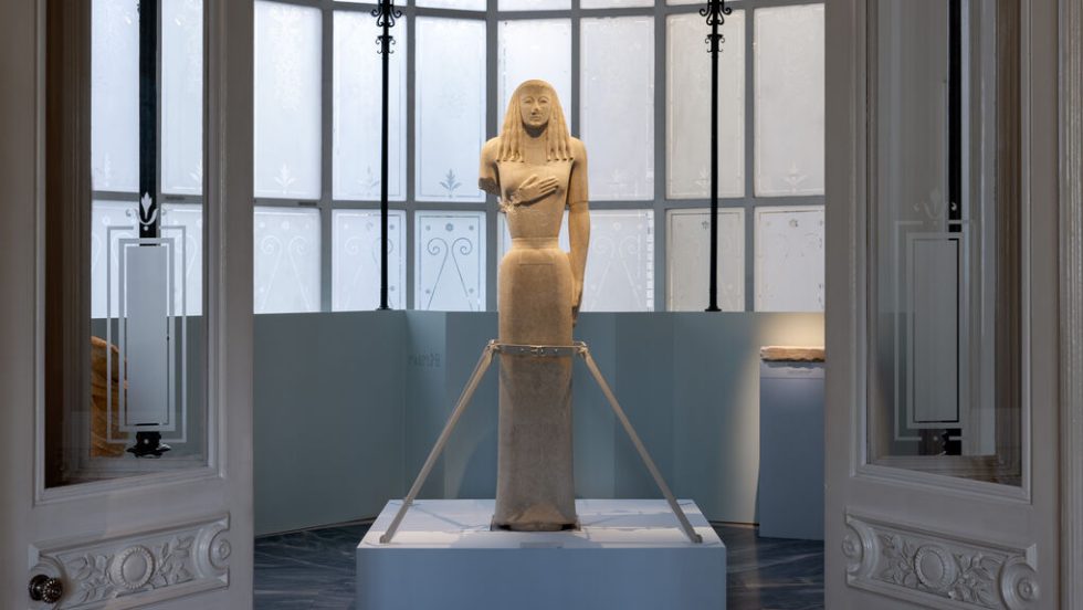 H Κόρη της Θήρας
