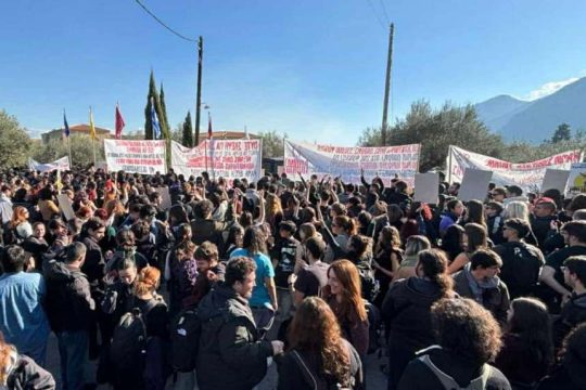 H μεγάλη φοιτητική κινητοποίηση στη Σύνοδο των Πρυτάνεων στον Μυστρά
