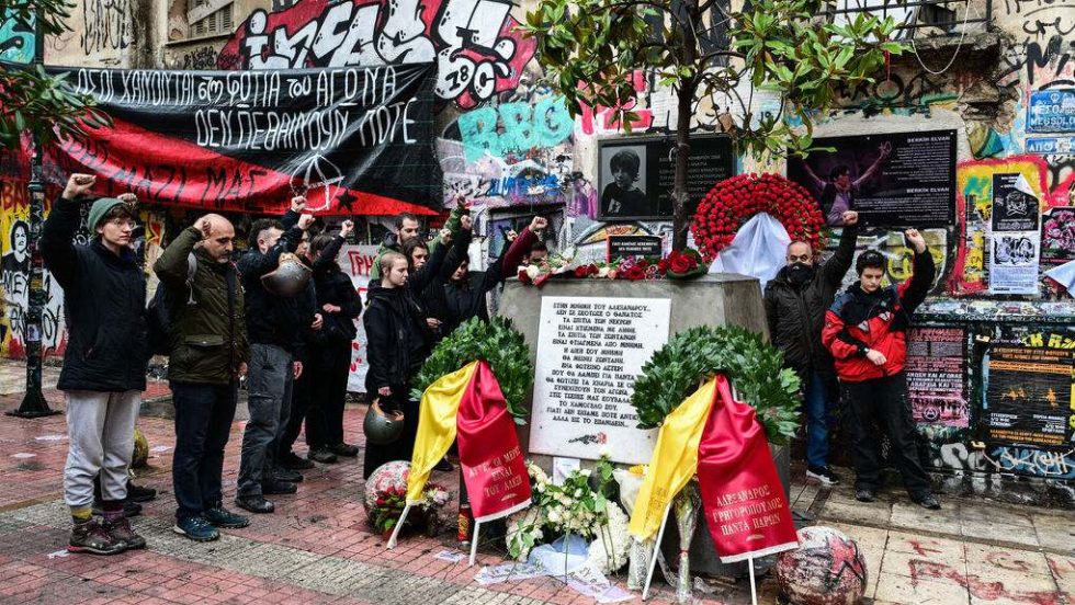 Εκδηλώσεις για την 16η επέτειο της δολοφονίας του Αλέξη Γρηγορόπουλου