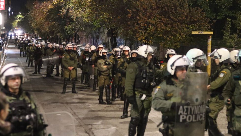 Διαδήλωση για την 16η επέτειο της δολοφονίας του Αλέξη Γρηγορόπουλου