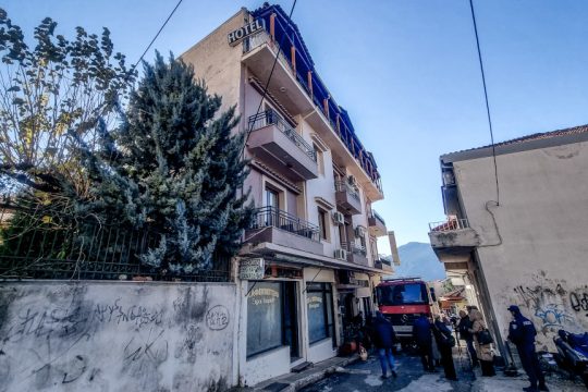 Καλαμπάκα - Ξενοδοχείο