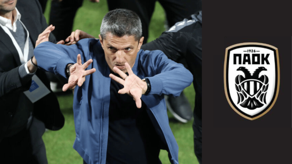 Λουτσέσκου
