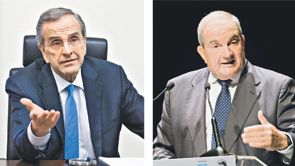 samaras kostas karamanlis