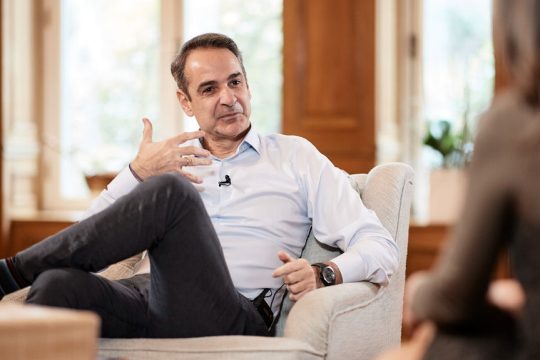 Κυριάκος Μητσοτάκης