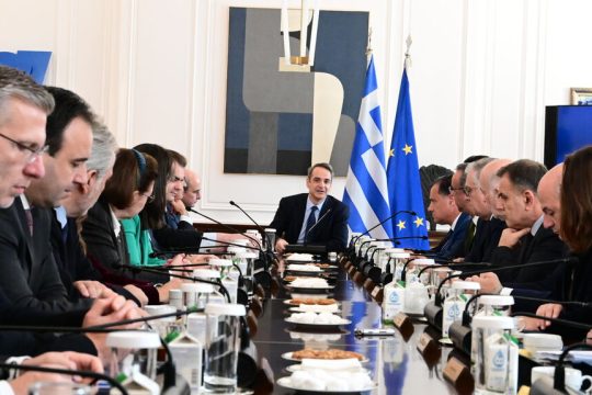 Υπουργικό συμβούλιο