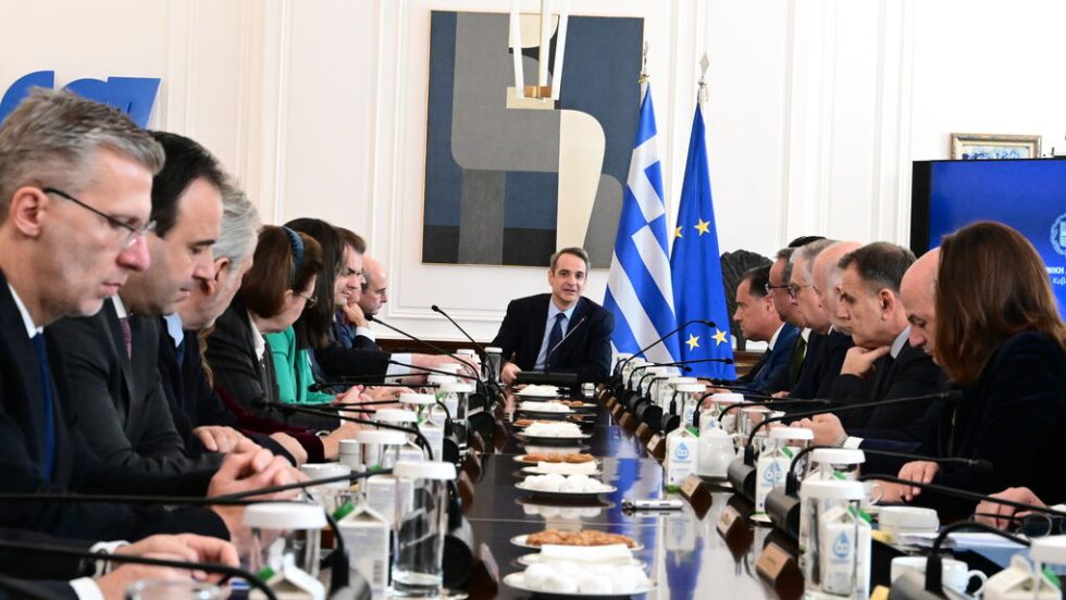 Υπουργικό συμβούλιο