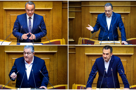 Χρήστος Σταϊκούρας | Σωκράτης Φάμελλος | Δημήτρης Κουτσούμπας | Αλέξης Χαρίτσης