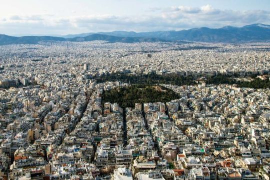 Αθήνα