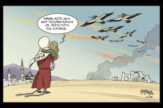 Σκίτσο