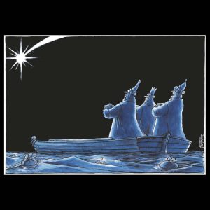 Σκίτσο της Εφ.Συν. [Μ.Κουντούρης 18.12.2024]