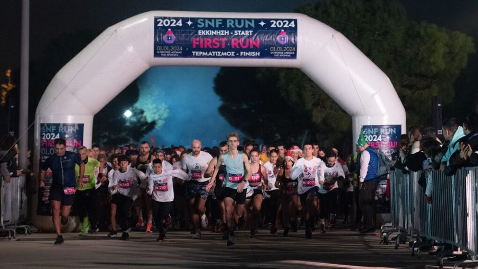 10snf-run 2024