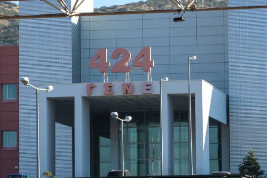 Πέθανε ο αστυνομικός που έμαθε με ένα χρόνο καθυστέρηση ότι έπασχε από καρκίνο