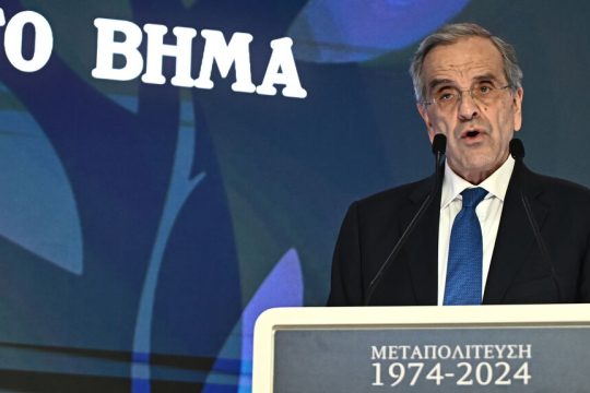 Αντώνης Σαμαράς