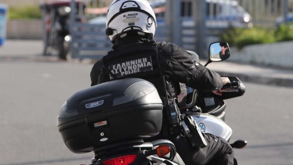 Αστυνομικός
