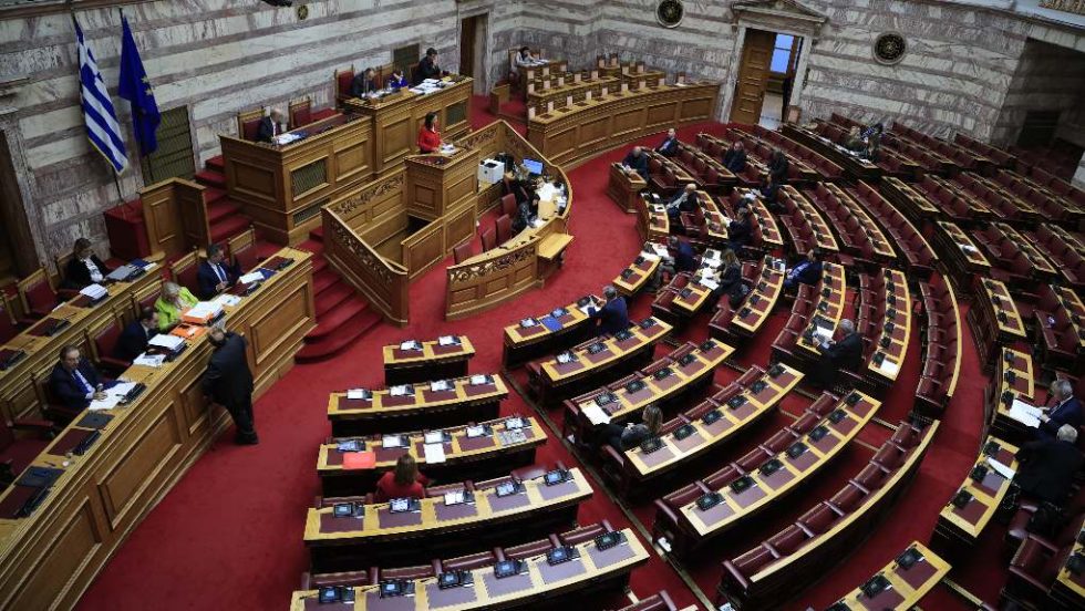 Βουλή