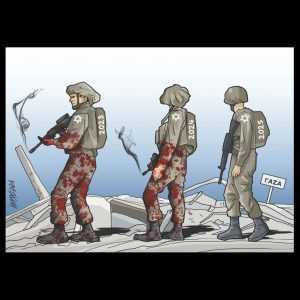 Σκίτσο της Εφ.Συν. [Κ.Γρηγοριάδης 18.12.2024]
