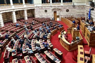 Βουλή